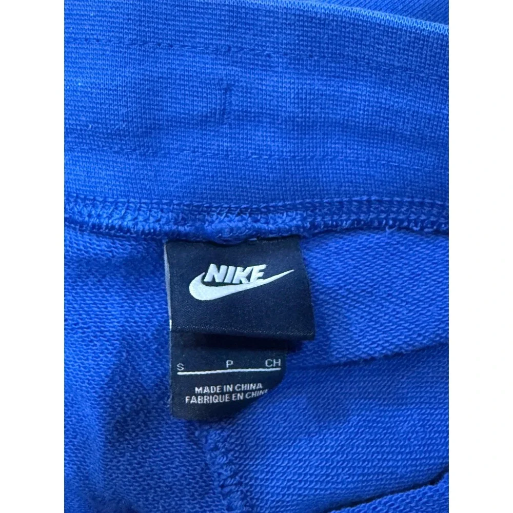 Nike small repaired